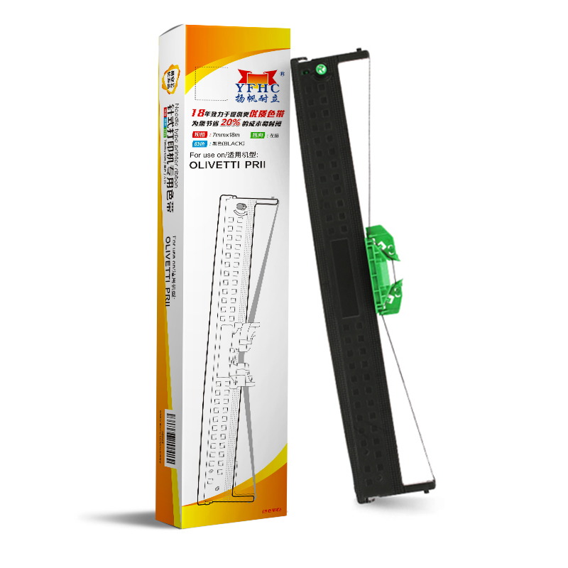 YF-OLIVETTI-PR2.jpg