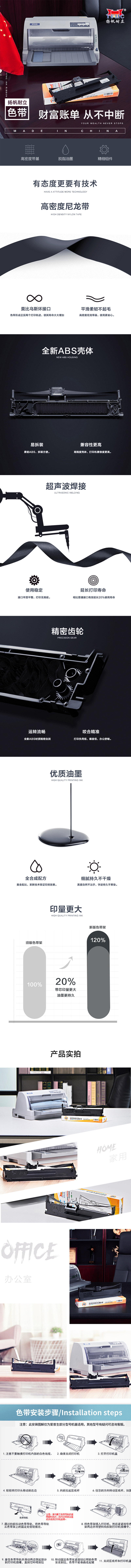 0q1 - 副本.jpg