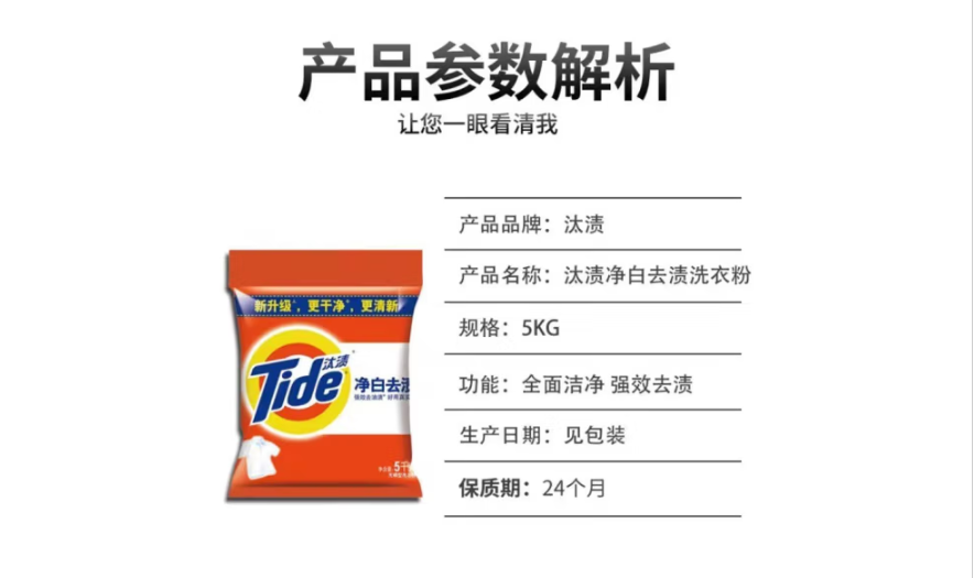 1735786227586.png