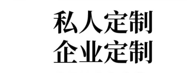0cefcf9c1ec7f6a503a2ba73dafb48c.png