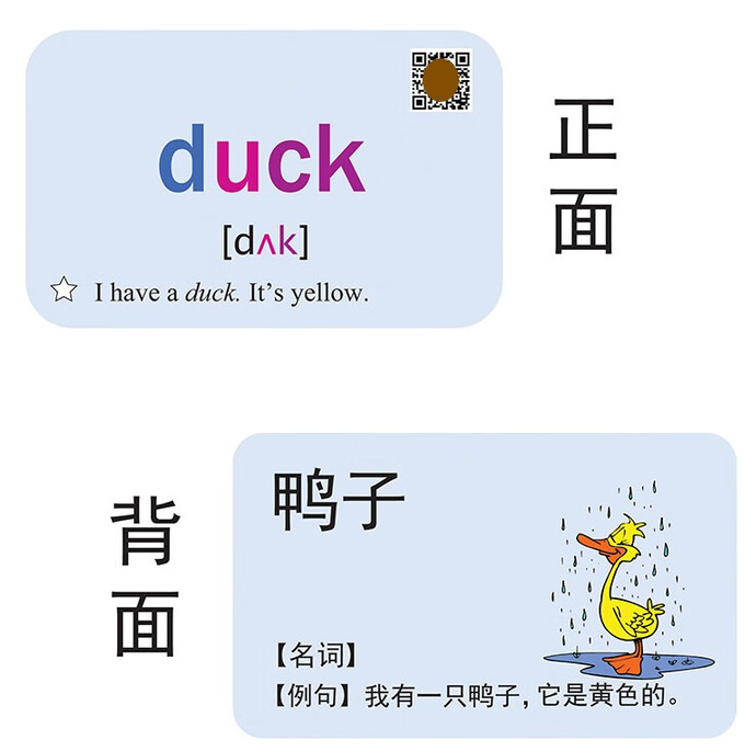 1761707325952769.png 9b902e83-7048-45e3-b9cc-e27125bd91b7.png