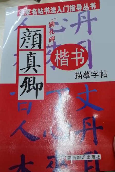 1761721093110672.png 58701bbb-0b5e-4053-9509-d492623513ff.png