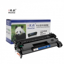 沈彩（ShenCai）CF228硒鼓 适用HP LaserJet Pro MFP M403/M527/M506/M427DW