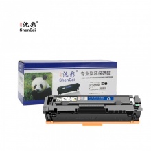沈彩（ShenCai）HPCF400硒鼓 适用HP-M252DW MFP M277N/M277DW 274（原装型号201）