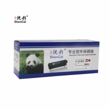 沈彩（ShenCai）HPCF403硒鼓 适用HP-M252DW MFP M277N/M277DW 274（原装型号201）