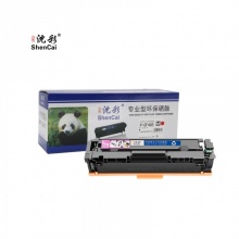 沈彩（ShenCai）HPCF403硒鼓 适用HP-M252DW MFP M277N/M277DW 274（原装型号201）