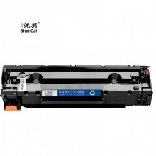 沈彩（ShenCai）HP283硒鼓（新品） 适用Hp LaserjetM125nw/127fn/M216DW/M201/M215/M225DW