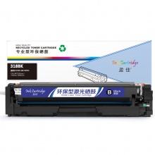 盈佳YJ CN-318/418黑鼓(带芯片)适用机型Canon LBP7200cd 7200cdn 7660cdn