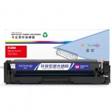 盈佳YJ CN-318/418红鼓(带芯片)适用机型Canon LBP7200cd 7200cdn 7660cdn