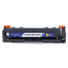 盈佳YJ CN-318/418黄鼓(带芯片)适用机型Canon LBP7200cd 7200cdn 7660cdn