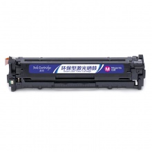 盈佳YJ CN-331红鼓(带芯片)适用机型Canon LBP7110Cw 7100MF8280 8210 8250