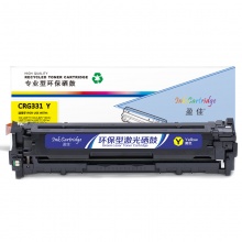 盈佳YJ CN-331黄鼓(带芯片)适用机型Canon LBP7110Cw 7100MF8280 8210 8250