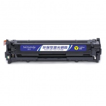 盈佳YJ CN-331黄鼓(带芯片)适用机型Canon LBP7110Cw 7100MF8280 8210 8250
