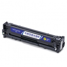 盈佳YJ CN-331黄鼓(带芯片)适用机型Canon LBP7110Cw 7100MF8280 8210 8250