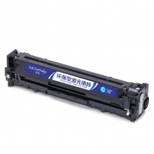 盈佳YJ CN-331兰鼓(带芯片)适用机型Canon LBP7110Cw 7100MF8280 8210 8250