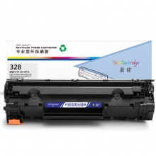 盈佳YJ CN-CRG328/326黑鼓(带芯片)适用机型Canon 328 iC MF4752 4720w 4570dn 4550d 4452 4420n FAX-L418SG D520 