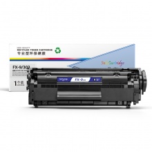 盈佳YJ CN-FX9/303黑鼓适用机型Canon FAX-L100 FAX-L120 FAX-L140 FAX-L160 ICMF4120 ICMF4150