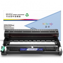 盈佳YJ DR2050/2020分体鼓适用机型Brother HL-2045 HL-2075 HL-2040 HL-2070N DCP-7010 DCP-7025 FAX-2820 MFC-7220 MFC-7420 HL-2920