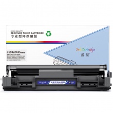 盈佳YJ DR3150/2435分体鼓适用机型Brother HL5240 HL5250DN HL5250DNT HL5270 HL5280DW MFC8460N8460DN MFC8860DN 8870DW；DCP8060 8065D