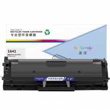 盈佳YJ LD1641/LJ1680黑鼓(带芯片)适用机型Lenovo LJ1680 M7105