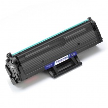 盈佳YJ LD1641/LJ1680黑鼓(带芯片)适用机型Lenovo LJ1680 M7105