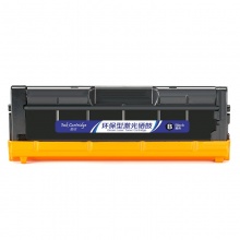 盈佳YJ LD205黑鼓适用机型Lenovo CS2010DW CF2090DWA