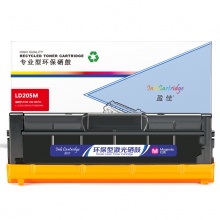 盈佳YJ LD205红鼓适用机型Lenovo CS2010DW CF2090DWA