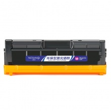 盈佳YJ LD205红鼓适用机型Lenovo CS2010DW CF2090DWA