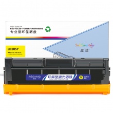 盈佳YJ LD205黄鼓适用机型Lenovo CS2010DW CF2090DWA