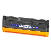 盈佳YJ LD205黄鼓适用机型Lenovo CS2010DW CF2090DWA