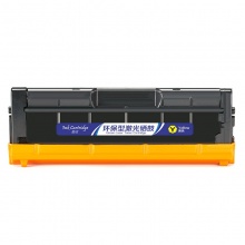 盈佳YJ LD205黄鼓适用机型Lenovo CS2010DW CF2090DWA