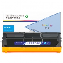 盈佳YJ LD205兰鼓适用机型Lenovo CS2010DW CF2090DWA