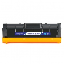 盈佳YJ LD205兰鼓适用机型Lenovo CS2010DW CF2090DWA