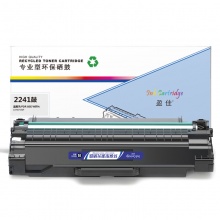 盈佳YJ LD2241/M7150F黑鼓(带芯片)适用机型Lenovo M7150F 