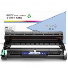盈佳YJ LD2451/2605分体鼓适用机型Lenovo 2451 2605D 2655DN 7605D 7615DNA 7455DNF 7655DHF 7675DXF