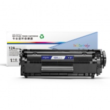 盈佳YJ Q2612A黑鼓适用机型HP 1010 1012 1015 1020 plus 3050 1018 M1005 M1319f