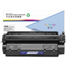 盈佳YJ Q5949A/308黑鼓(带芯片)适用机型HP Laserjet3390 Laserjet3392 Laserjet1320 Laserjet1160 Laserjet1320N Laserjet1320tn