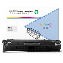 盈佳YJ Q7516A/309黑鼓(带芯片)适用机型HP Laserjet5200 5200L 5200n 5200dtn 5200tn