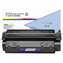 盈佳YJ Q7553A/315黑鼓(带芯片)适用机型HP LaserjetP2015D P2015 P2015n P2014 P2014n P2015dn P2015x M2727