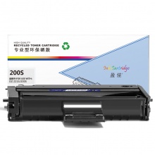 盈佳YJ RC-SP200C黑鼓适用机型理光SP200 201SF 202 202SF 200S 200N 210SF 212NW