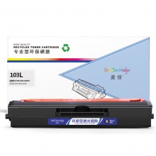 盈佳YJ SX-103L黑鼓(带芯片)适用机型Samsung ML-2951 2956ND SCX-4728 4729