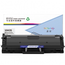 盈佳YJ SX-1043S黑鼓(带芯片)适用机型Samsung ML-1666 SCX-3201 3206 ML-1861 ML1661