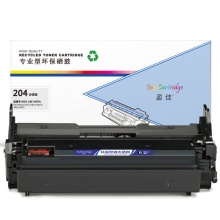 盈佳YJ SX-R204黑鼓适用机型Samsung M3325ND 3825 3875 4025 4075
