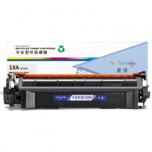 盈佳YJ CF218A黑粉(带芯片)适用机型HP M104 MFP M132a 132nw 132fn