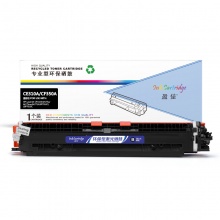 盈佳YJ CE310(126A)/CF350A(130A)黑粉(带芯片)适用机型HP LaserJet CP1025 M175a M175nw M275 LBP7010C LBP7018C