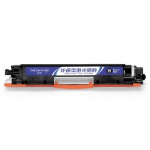 盈佳YJ CE310(126A)/CF350A(130A)黑粉(带芯片)适用机型HP LaserJet CP1025 M175a M175nw M275 LBP7010C LBP7018C