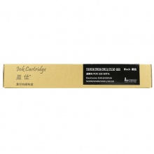 盈佳YJ FX-S1810/2010/2011/2110(高容)黑粉-9K适用机型DocuCentre S1810/S2010/S2220/S2420/S2011/S2110