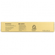 盈佳YJ FX-S1810/2010/2011/2110(高容)黑粉-9K适用机型DocuCentre S1810/S2010/S2220/S2420/S2011/S2110