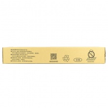 盈佳YJ FX-S1810/2010/2011/2110(高容)黑粉-9K适用机型DocuCentre S1810/S2010/S2220/S2420/S2011/S2110
