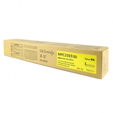 盈佳YJ RC-MPC2503LC型(低容)黄粉-3K适用机型MP C2011SP/C2003SP/C2503SP/C2004SP/C2504SP/ C2004exSP/C2504exSP